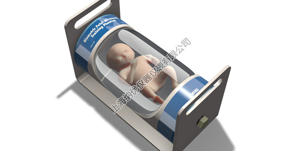 美国CIRS 068胎儿超声生物特征模体